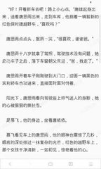 移民西班牙的常见方式有哪些？存款，非盈利以及买房分别适合哪些人？