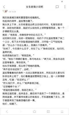 微博精准营销案例设计与实现大数据